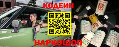 героин Беслан