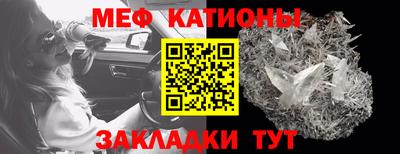 ешки Берёзовский