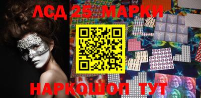 ешки Берёзовский