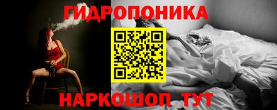 героин Беслан
