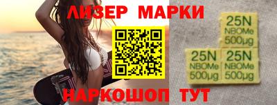 ешки Берёзовский