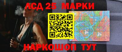 ешки Берёзовский