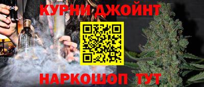 ешки Берёзовский