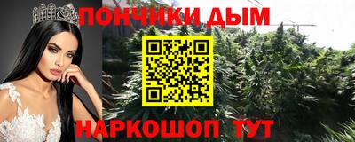 ешки Берёзовский