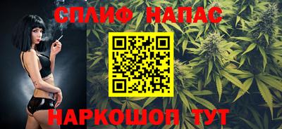 МДМА Бийск