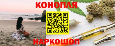 ешки Берёзовский