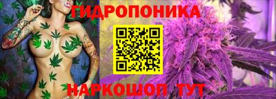 героин Беслан
