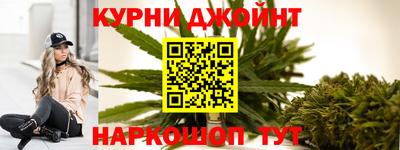 МДМА Бийск