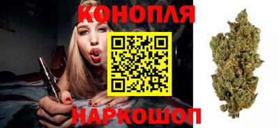 ешки Берёзовский