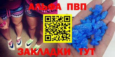 ешки Берёзовский