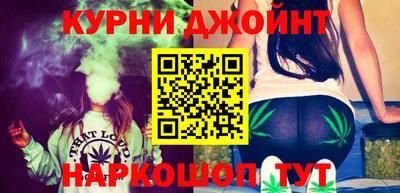 МДМА Бийск
