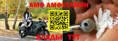 ешки Берёзовский