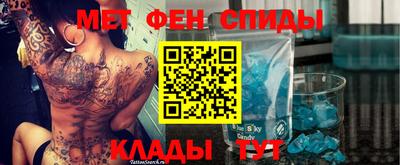 героин Беслан