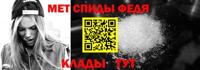 героин Беслан