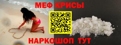 героин Беслан