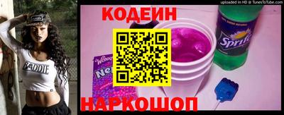 МДМА Бийск