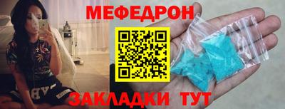 ешки Берёзовский