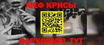 ешки Берёзовский